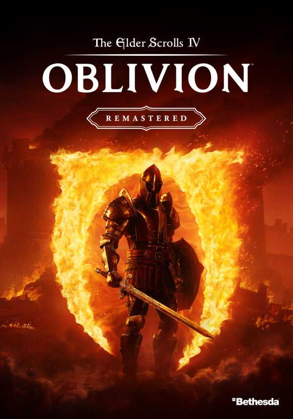 Oblivion Remastered 