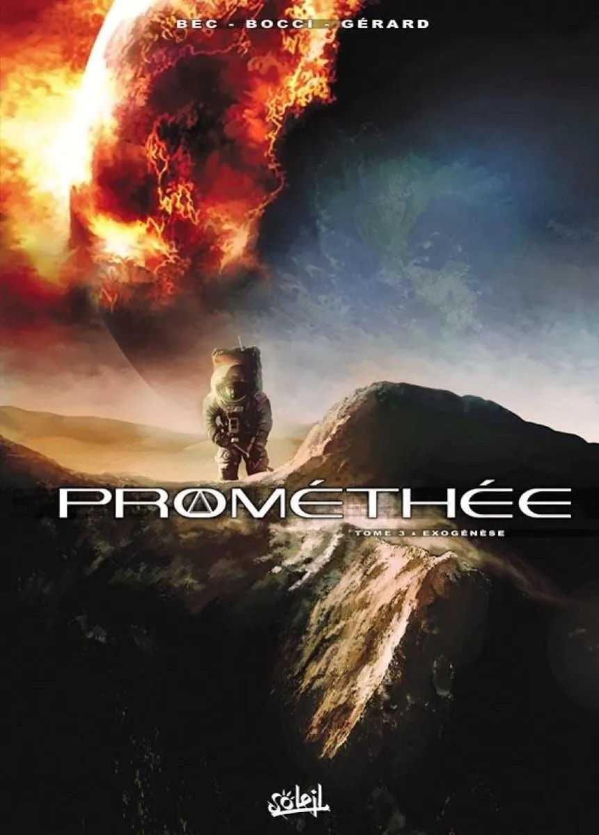 Exogénèse Prométhée