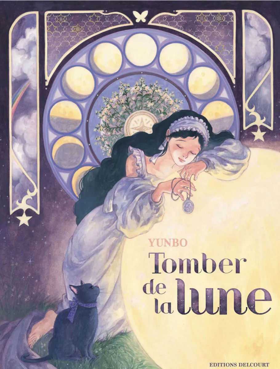 Tomber de la lune 